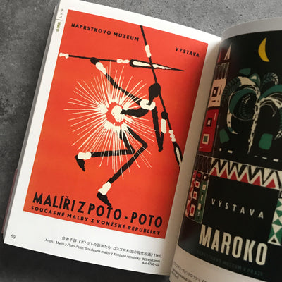 Posters Of The Czech Republic, Poland, And Hungary