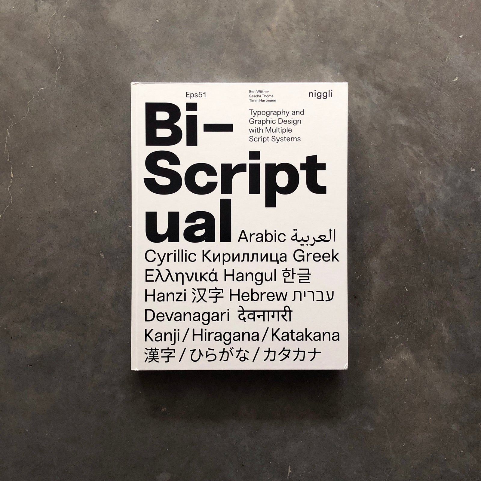 Bi-Scriptual: Typography and Graphic Design with Multiple Script