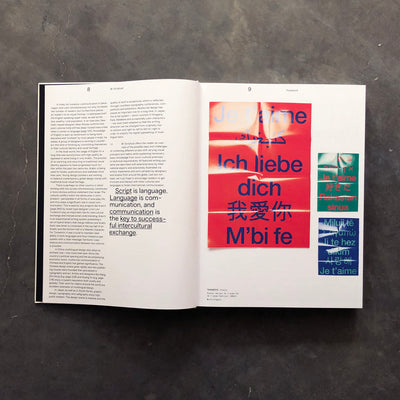 Bi-Scriptual: Typography and Graphic Design with Multiple Script Systems